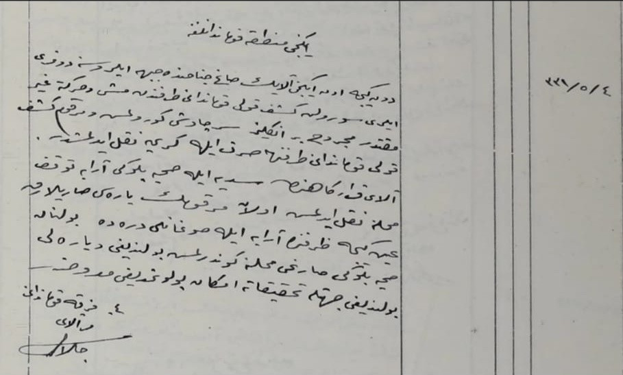 111 yıl sonra belgelendi: Bir Türk komutanın tarihi fedakârlığı
